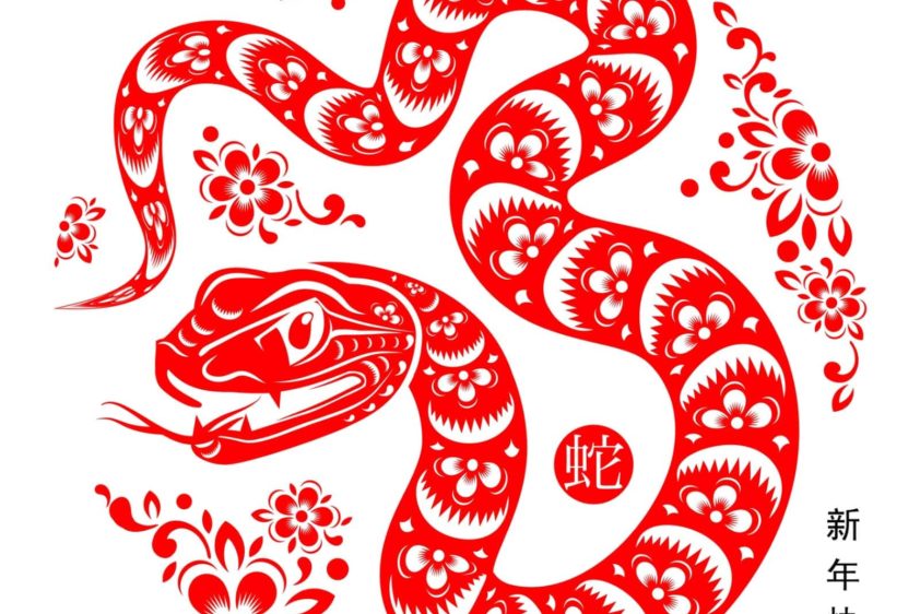 Nouvelle année du Serpent de Bois
