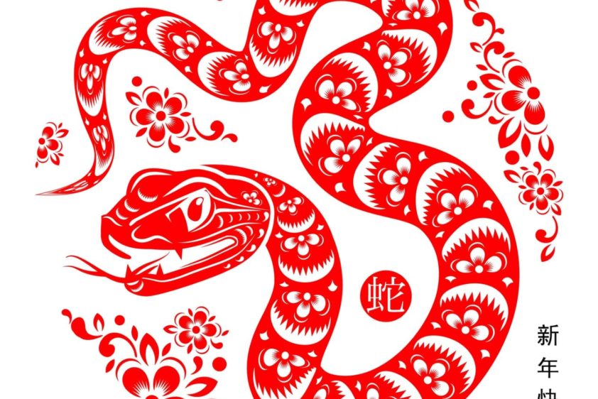 Nouvelle année du Serpent de Bois